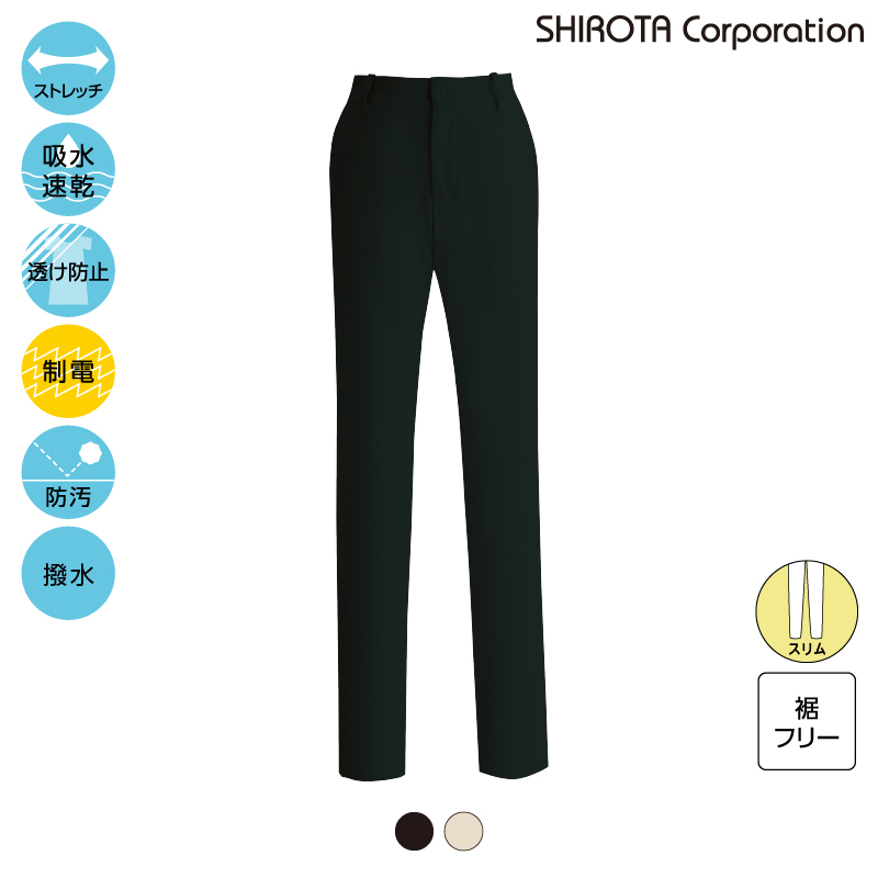 シロタ ストレッチパンツ E-3131 ブラック M