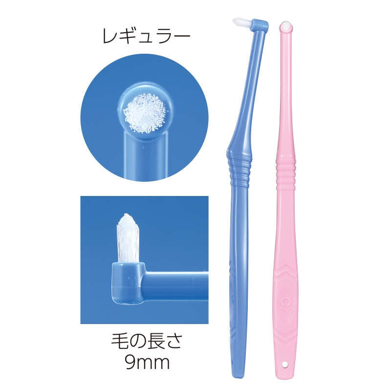 CiPROワンタフト レギュラー S やわらかめ