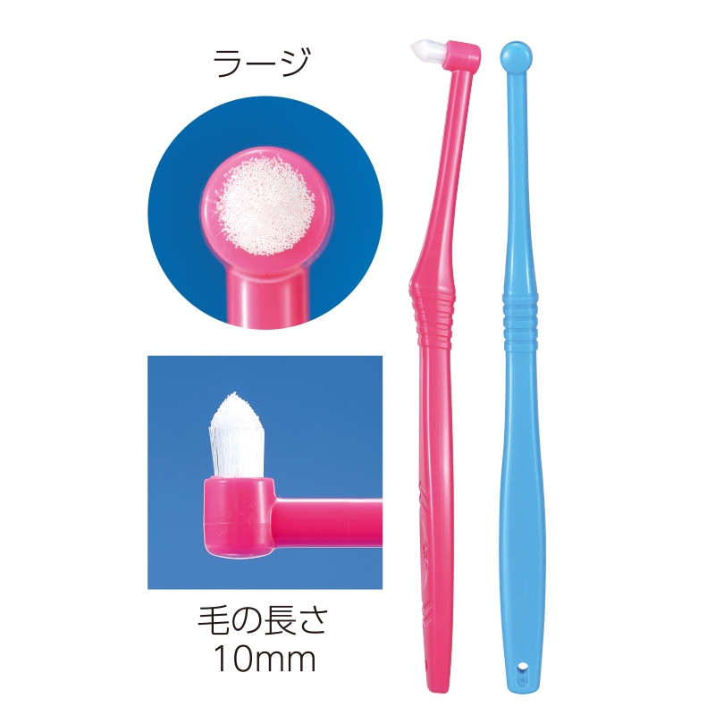 CiPROワンタフト ラージ S やわらかめ