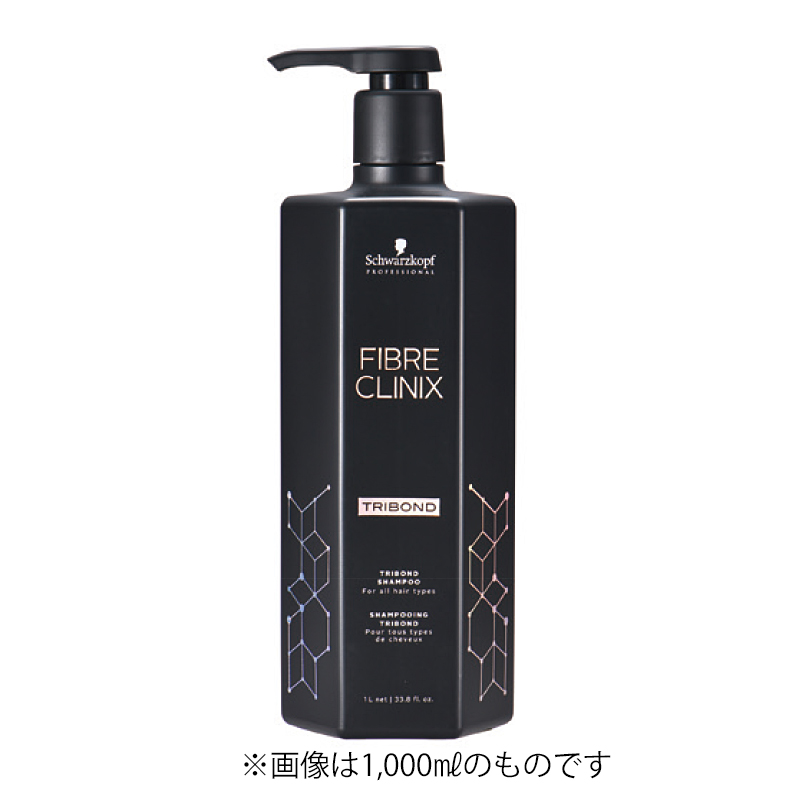 ファイバークリニクス トライボンド シャンプー 250mL