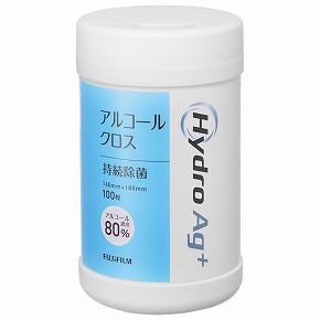 HydroAg+ アルコール80%（サロン内感染対策用） クロス専用空ボトル