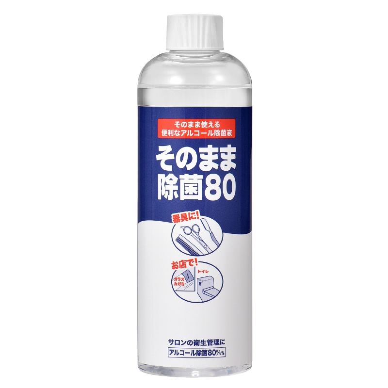 そのまま除菌80 詰め替え用 300mL