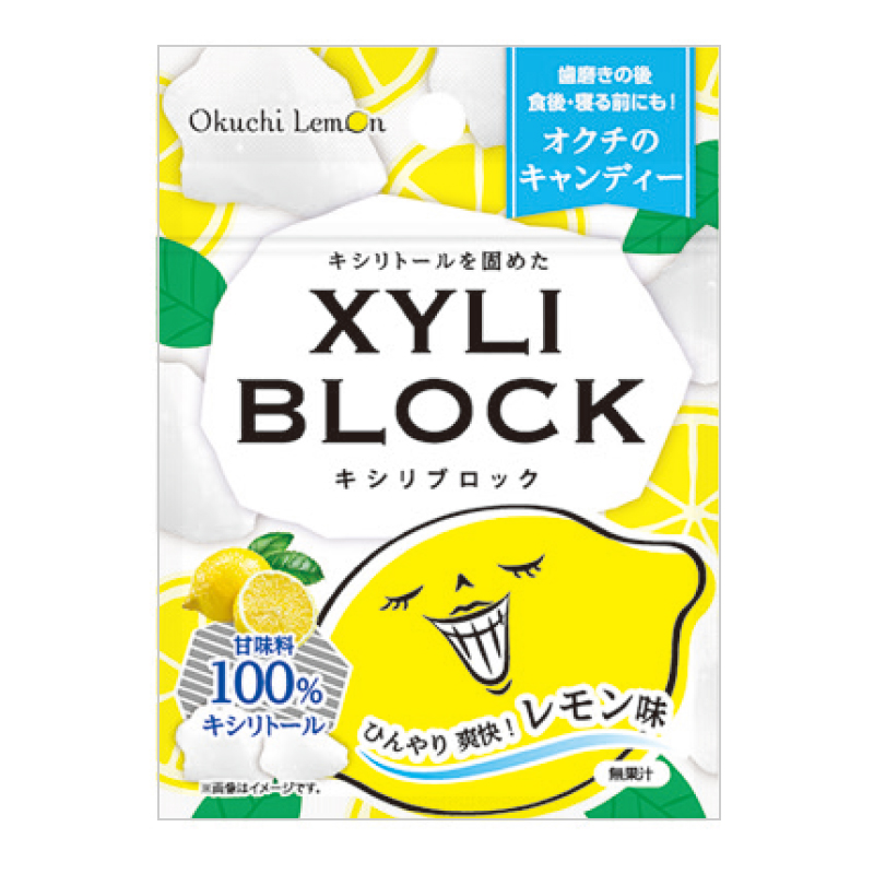 [軽減8%]キシリブロック レモン味