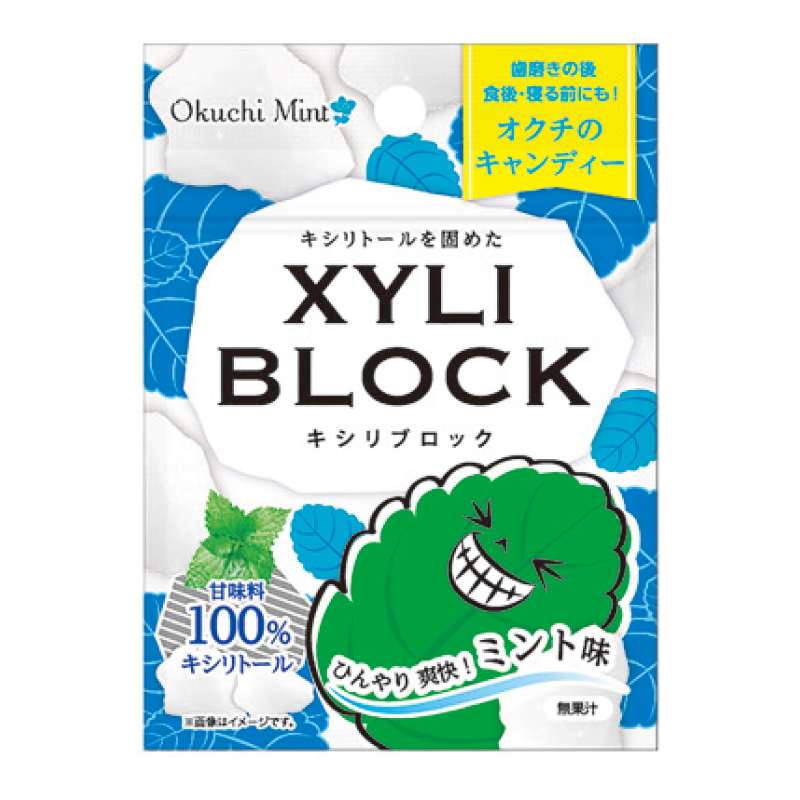 [軽減8%]キシリブロック ミント味