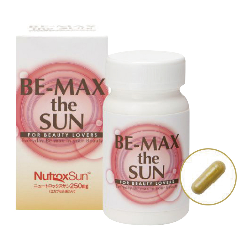 [軽減8%]BE-MAX THE SUN