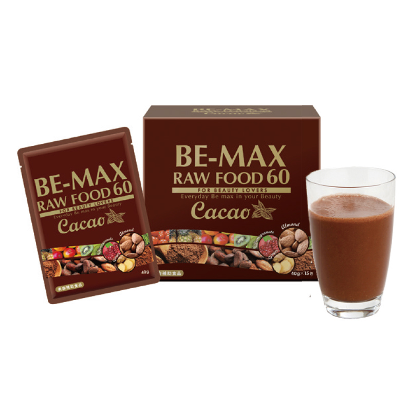 [軽減8%]BE-MAX RAW FOOD 60 CACAO