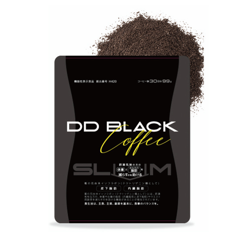 [軽減8%]DD BLACK COFFEE SLiM 30日分