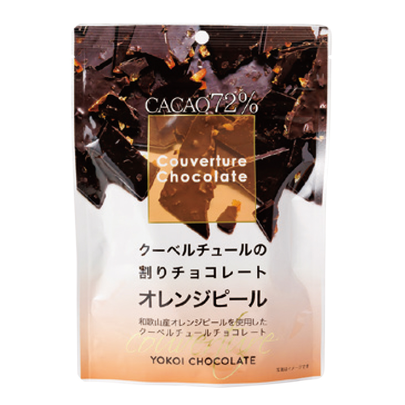 [軽減8%]割りオレンジピールチョコレート カカオ72%