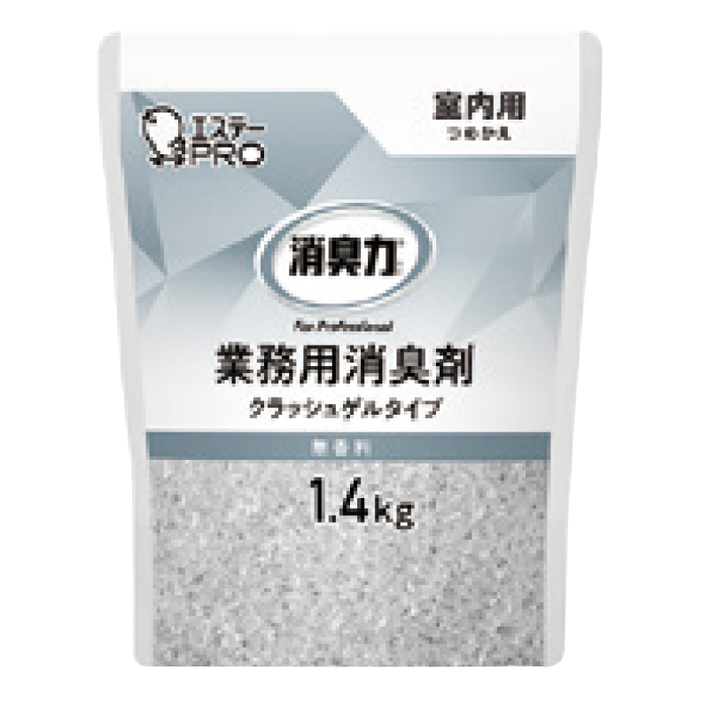 消臭力 業務用消臭剤 クラッシュゲルタイプ 詰替用 無香料(室内用)