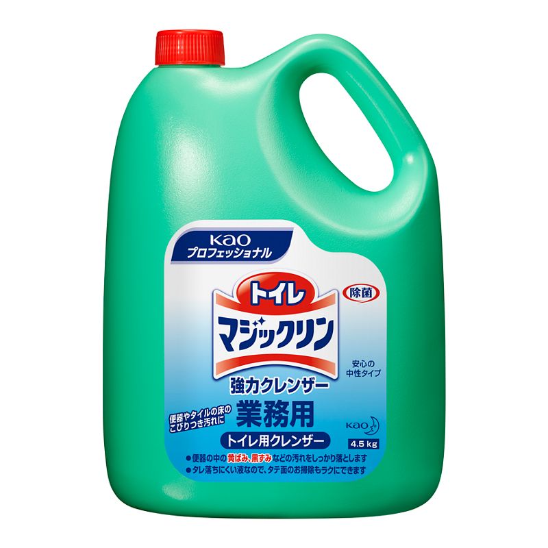 トイレマジックリン