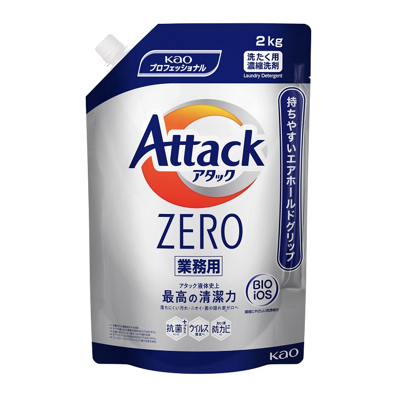 アタックZERO 業務用 [花王] 本体