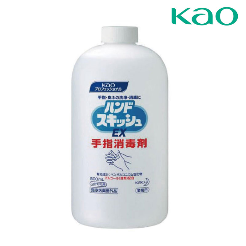 ハンドスキッシュEX 800mL 付替