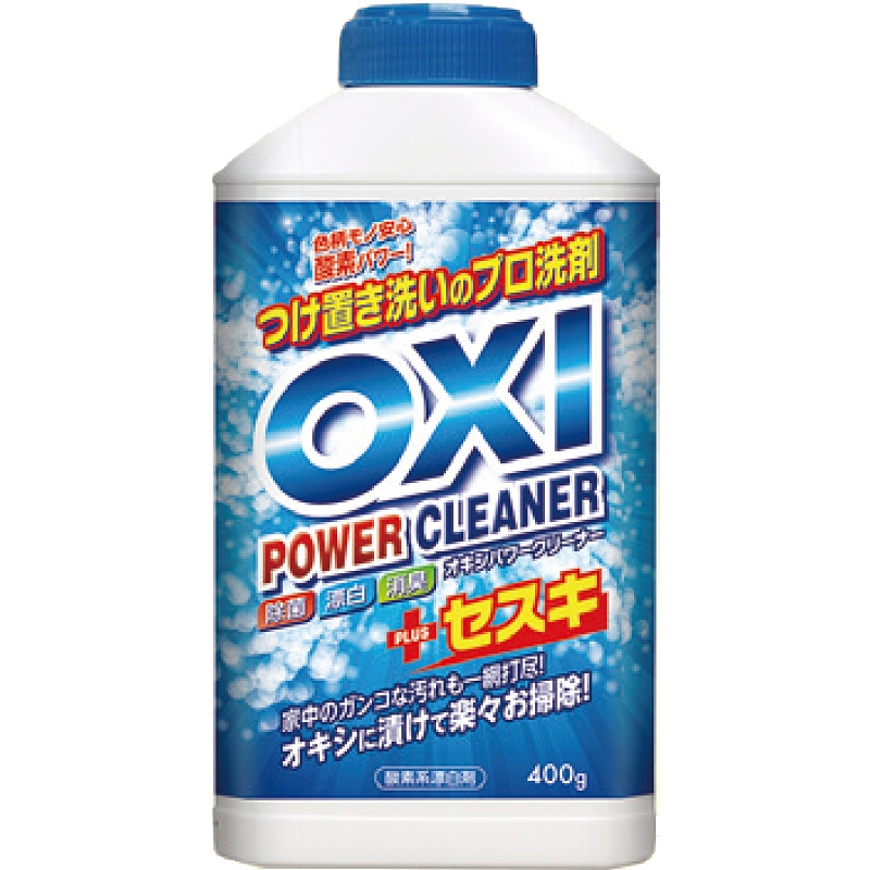 OXIパワークリーナー ボトル