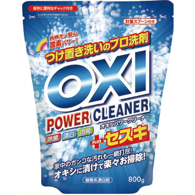 OXIパワークリーナー 大容量