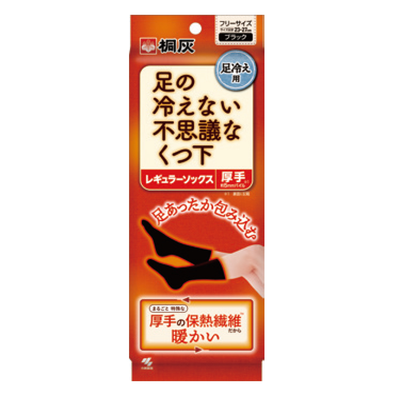 足の冷えない不思議なくつ下 レギュラーソックス 厚手