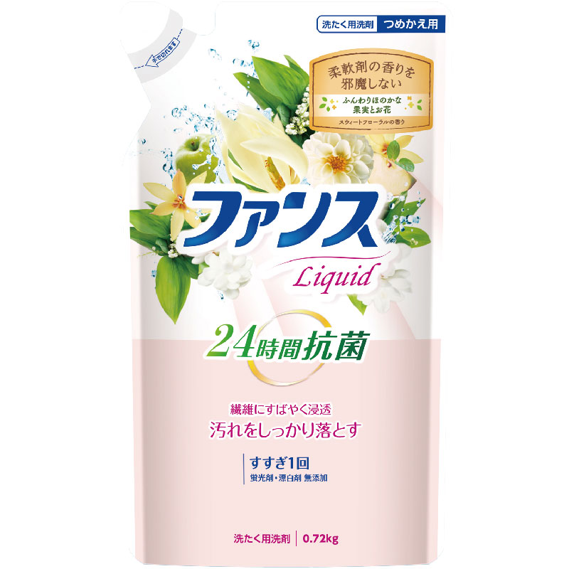 ファンスリキッド 衣料用液体洗剤 詰替 720g