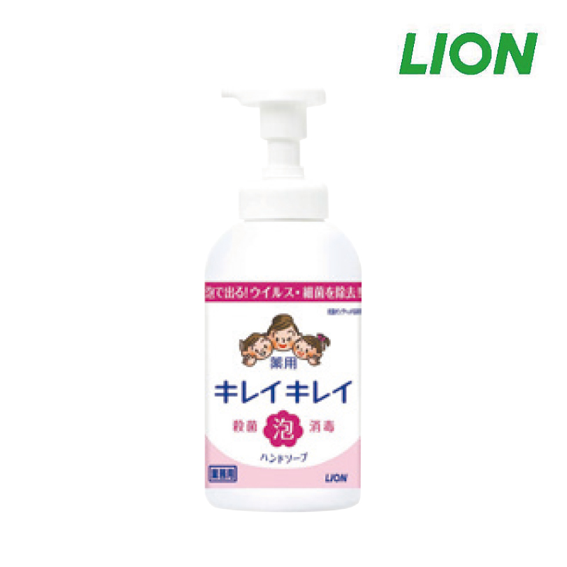 キレイキレイ 薬用泡ハンドソープ シトラスフルーティの香り 550mLポンプ