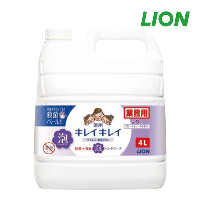 キレイキレイ 薬用泡ハンドソープ フローラルソープの香り 4L詰替