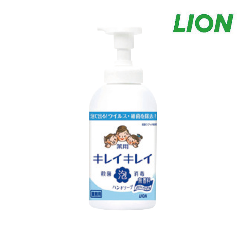 キレイキレイ 薬用泡ハンドソープ 無香料 550mLポンプ