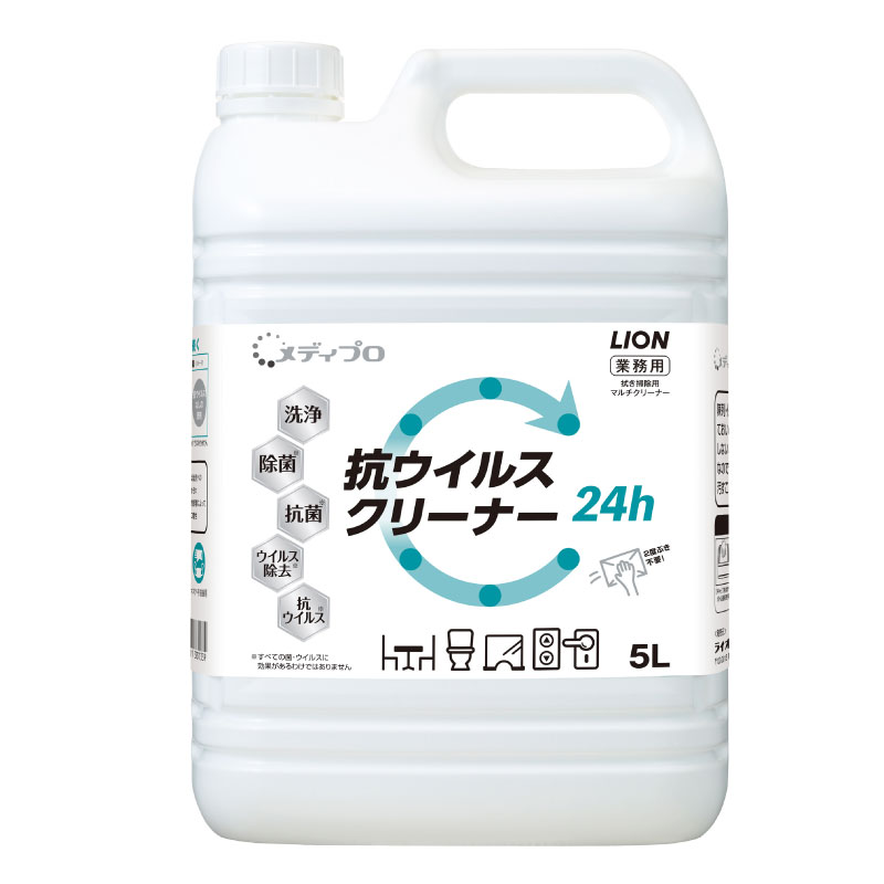 メディプロ 抗ウイルスクリーナー [LION] 5L