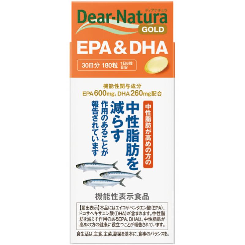 [軽減8%]ディアナチュラ EPA&DHA