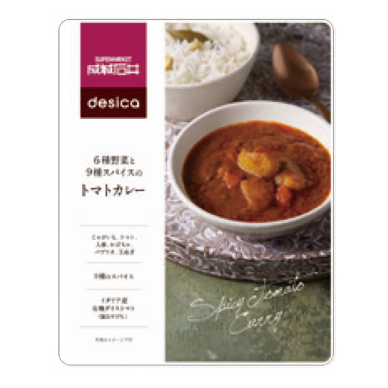 [軽減8%]desicaカレー トマトカレー