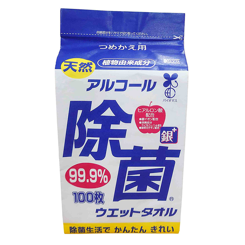 アルコール除菌ウエットタオル 詰替用