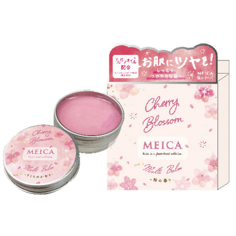 MEICA マルチオイルバーム 桜